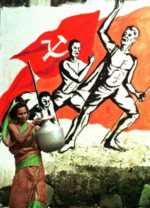 maoist poster